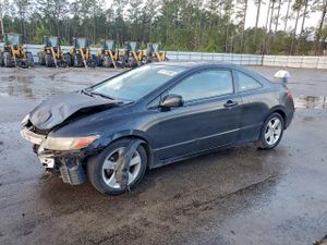 Honda Civic EX 1.8L 4 2007