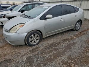 Toyota Prius 1.5L 4 2005