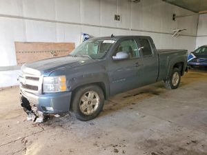 Chevrolet Silverado 1500 K1500 LT 5.3L 8 2010