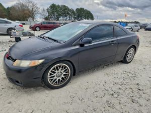 Honda Civic LX 1.8L 4 2008