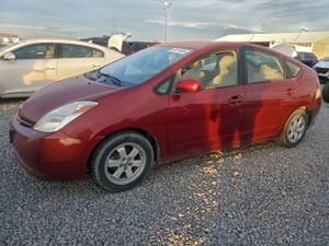 Toyota Prius 1.5L 4 2004