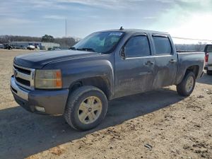 Chevrolet Silverado 1500 K1500 LT 5.3L 8 2011