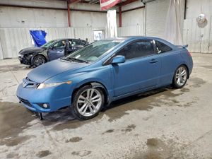 Honda Civic SI 2.0L 4 2007