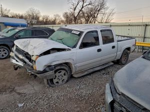 Chevrolet Silverado 1500 K1500 5.3L 8 2005