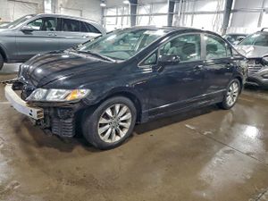 Honda Civic EX 1.8L 4 2010