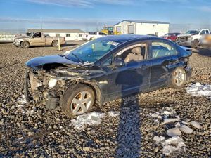 Honda Civic EX 1.8L 4 2008