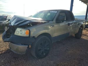 Ford F-150 4.6L 8 2005