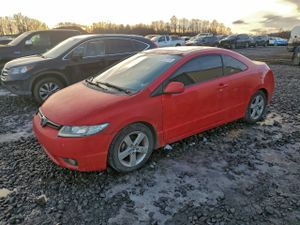 Honda Civic EX 1.8L 4 2007