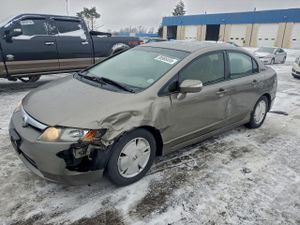 Honda Civic HYBRID 1.3L 4 2007