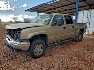 Chevrolet Silverado 1500 K1500 5.3L 8 2006