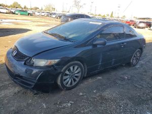 Honda Civic EX 1.8L 4 2011