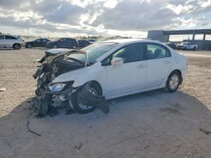 Honda Civic HYBRID 1.3L 4 2007