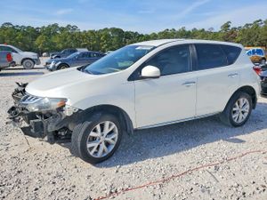 Nissan Murano S 3.5L 6 2013