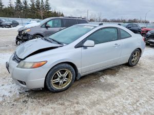 Honda Civic EX 1.8L 4 2007
