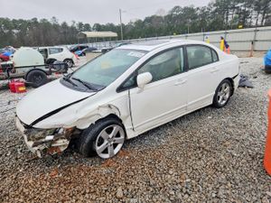 Honda Civic EX 1.8L 4 2008