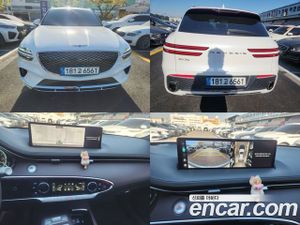 Genesis Gv70 2.5T Gasoline 2WD 2023