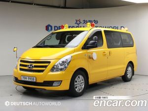Hyundai Starex Guard car of children 2017