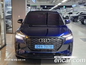 Audi Q4 e-tron 40 2023