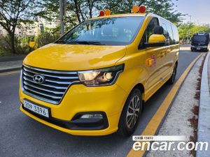 Hyundai Starex School Bus 2018