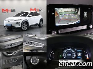Hyundai Kona Modren 2020