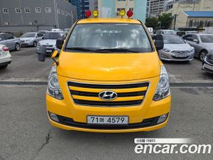 Hyundai Starex Guard car of children 2017