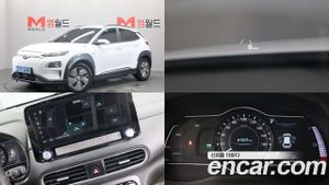 Hyundai Kona Premium 2020