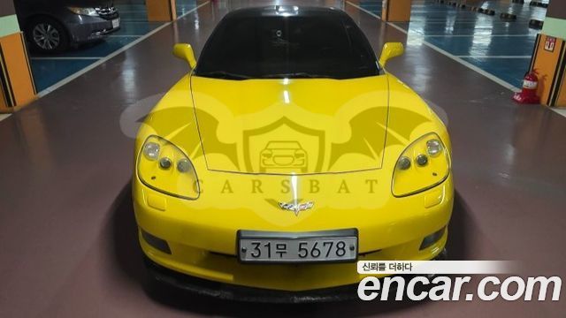 Chevrolet Corvette Coupe 2012