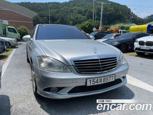 Mercedes-benz S-class S500L 2008