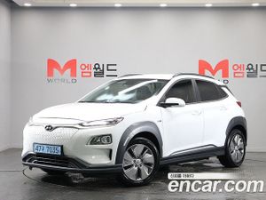 Hyundai Kona Modren 2020