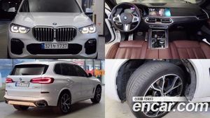 Bmw X5 xDrive 40i M Sport 2020