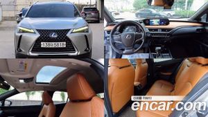 Lexus Ux 2.0 AWD 2019