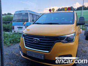 Hyundai Starex Smart School Bus LPi 2019