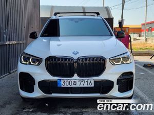 Bmw X5 xDrive 45e M Sport 2022