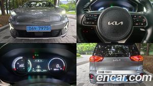 Kia Niro Air (Taxi Trim) 2022