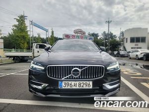 Volvo S90 T8 AWD Excellence 2020