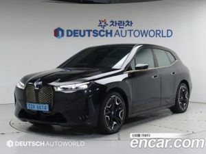 Bmw Ix xDrive40 First Edition 2022