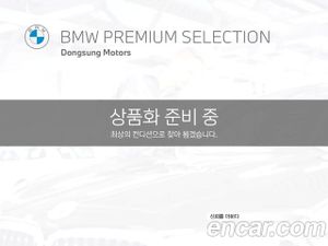 Bmw 3-series 320i M Sport 2024