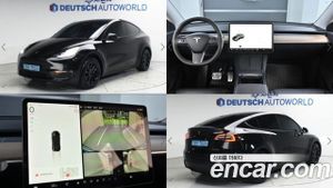 Tesla Model y Long Range 2021