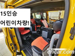 Hyundai Starex Guard car of children 2017
