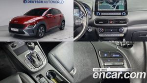 Hyundai Kona Modern 2021