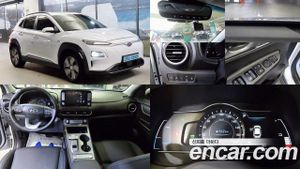 Hyundai Kona Premium 2019