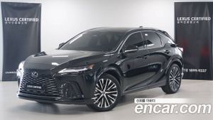 Lexus Rx Luxury 2024