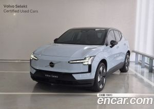 Volvo Ex30 Ultra 2024