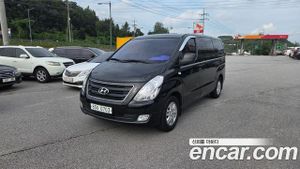 Hyundai Starex Modern 5-Seater VAN 2017