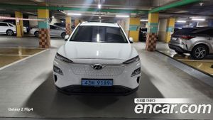 Hyundai Kona Taxi 2020