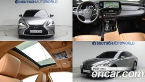 Lexus Es Luxury Plus 2022