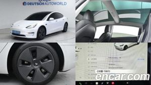 Tesla Model 3 Long Range 2022