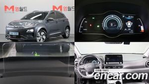 Hyundai Kona Premium 2020