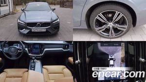 Volvo S60 T5 Momentum 2020