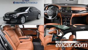 Bmw 7-series 750Li xDrive Individual 2015